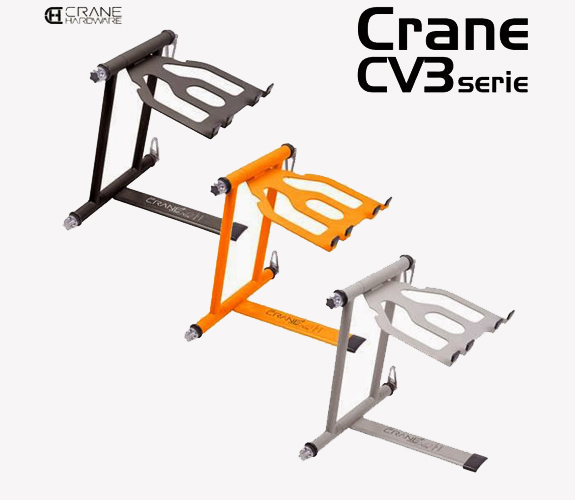 Crane Stand 專業筆電架