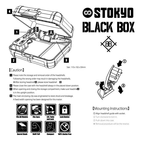 Stokyo Black Box 唱針盒 (透明)：圖片 4